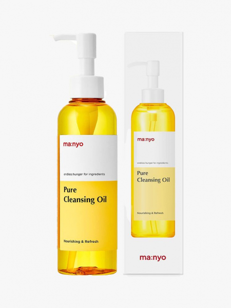 Man-yo pure cleansing oil in yellow bottle next to box on gray background